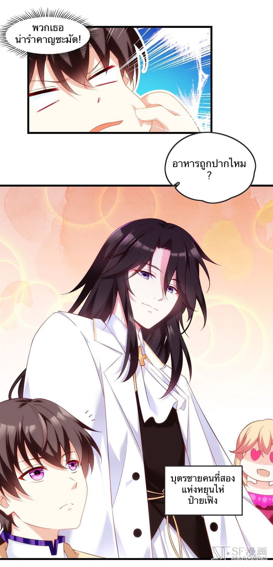 Noblemanandsowhat_E0_B8_82_E0_B8_B8_E0_B8_99_E0_B8_99_E0_B8_B2_E0_B8_87_E0_B9_81_E0_B8_A5_E0_B9_89_E0_B8_A7_E0_B9_84_E0_B8_8 (10).jpg